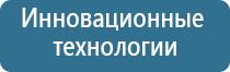 системы очистки воздуха вентиляции